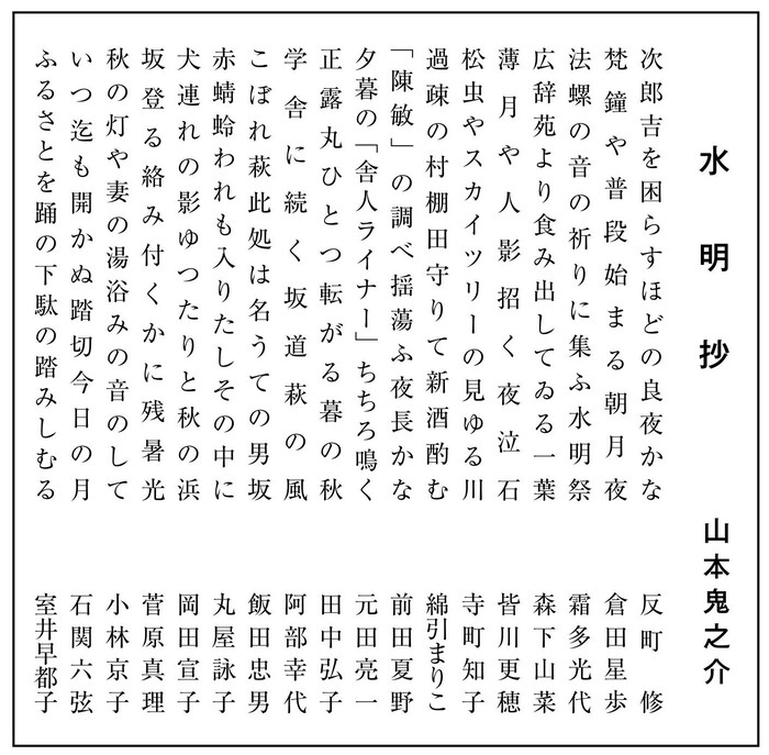 ������202601