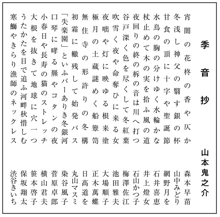 �G����202602