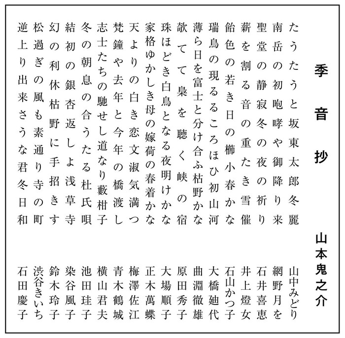 �G����202603