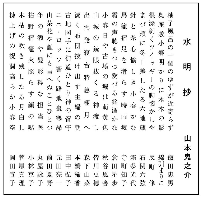 ������202603