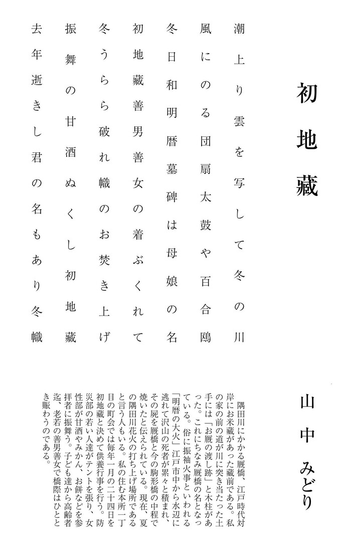 �G��202604