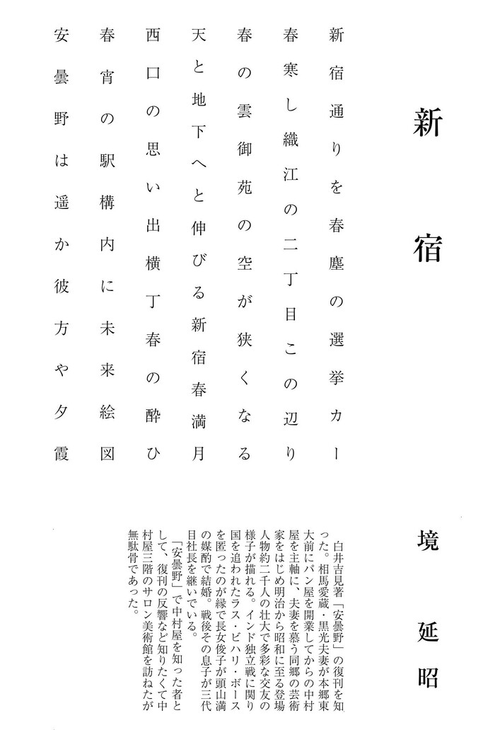 �G��202604