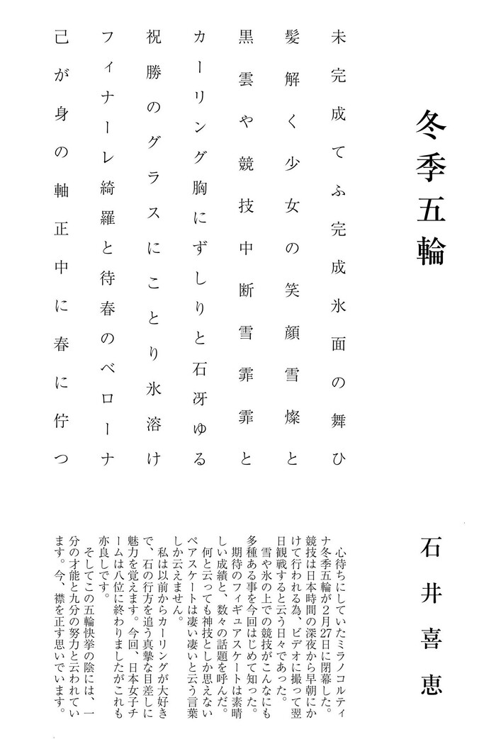�G��202605