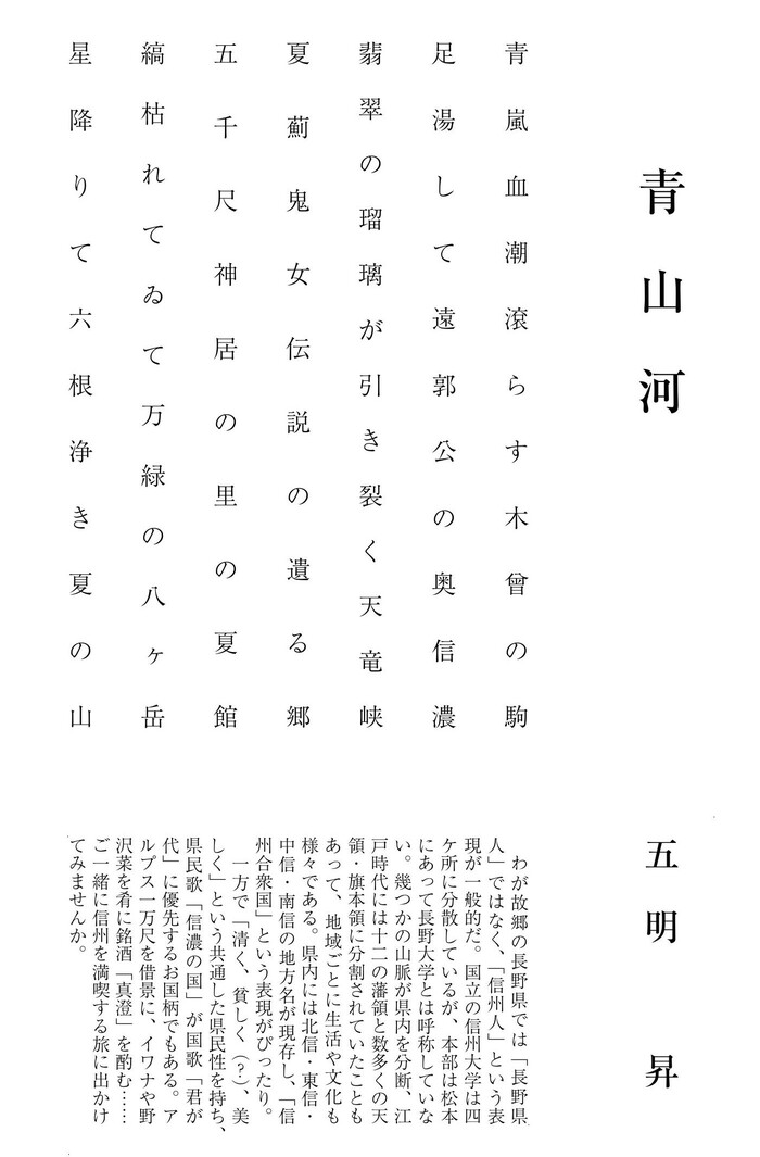 �G��202605