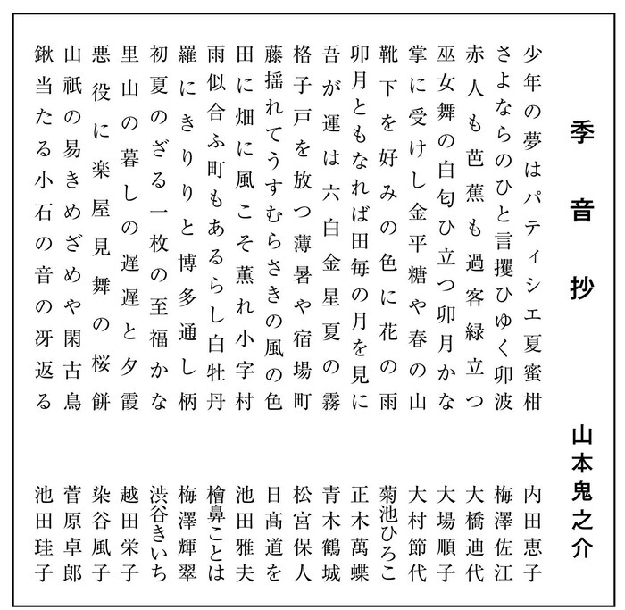 �G����202607