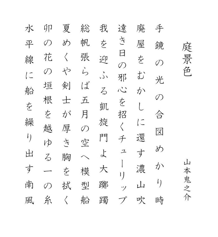 ɋ202506
