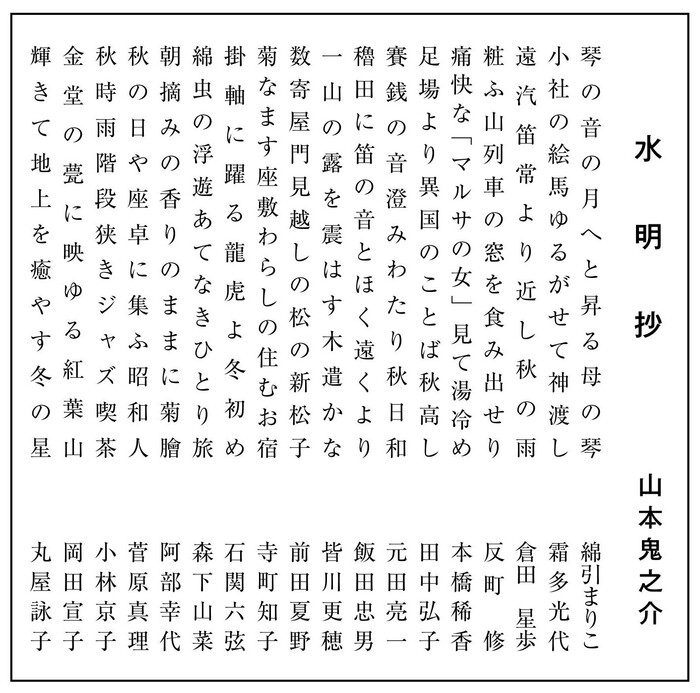 ������202602