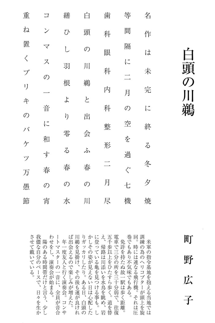 �G��202606
