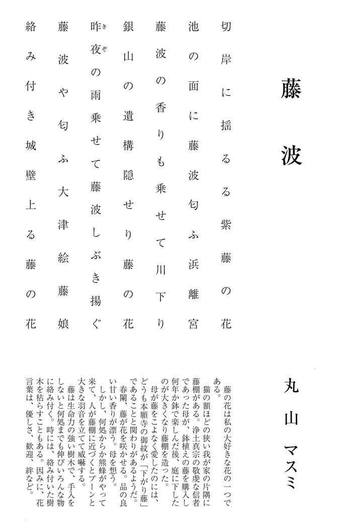 �G��202607